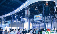 郑州国际机床展览会2025展商名录会刊