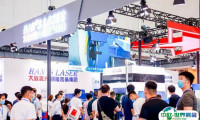 2025天津国际机床展览会门票多少钱?怎么购票?