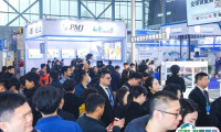 2025安徽合肥国际机床展参展攻略(时间地点+门票多少钱一张?)