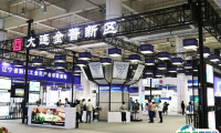 2025大连国际机床展览会观众登记及登记方式