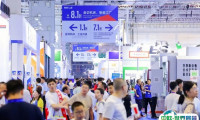 西安国际机床展-华机展2025展商名录及电子会刊