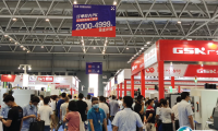 2025佛山机床展览会门票怎么购买 怎么购票