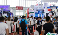 2026中国（北京）国际机床工具展览会电子会刊
