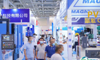 上海国际工业自动化及机器人展2025参展攻略（时间地点+门票在哪买？）