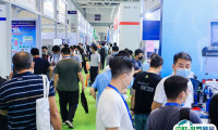 深圳国际工业自动化及机器人展览会2025展商名录会刊