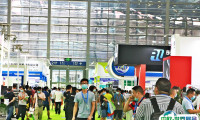 2025深圳国际工业自动化及机器人展览会门票怎么购买