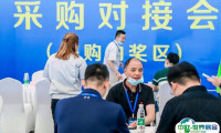 2025天津国际机器人展览会门票多少钱