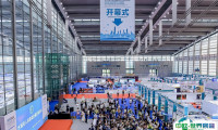 中国深圳无人机、无人系统展览会2025展商名录