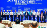 中国北京无人机、无人系统展2025参展商名录