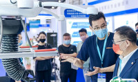 2025北京国际低空经济及无人机系统产业展览会展商名录