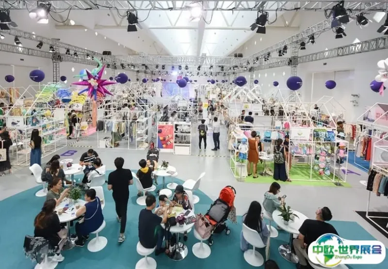 上海国际童装展览会