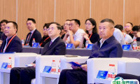 深圳亚太国际低空经济博览会2024门票多少钱一张 购票入口