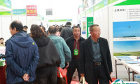内蒙古农用航空技术装备展览会2025展商名录及电子会刊