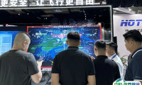 上海国际低空经济展览会2025门票在哪买