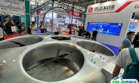 深圳低空经济与无人系统展览会2025展会会刊