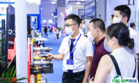 2025中国（上海）国际机器视觉技术及工业应用展览会最新展商名录