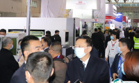 2025中国（上海）国际金属成形展览会最新会刊获取