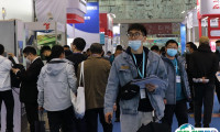 中国（上海）国际金属成形零部件展览会2025电子会刊