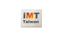 2024台湾金属材料暨精密加工设备展参观攻略（时间+地点+门票预约+交通）