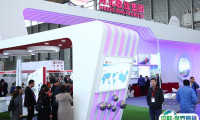 上海国际金属线材、制品及设备展览会2025时间地点