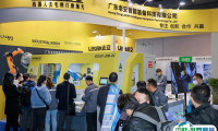 2025中国上海表面精密加工博览会观众登记及登记地址