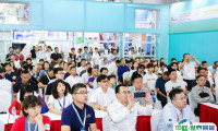 上海国际工业材料展览会· 铜2025最新参展商名录