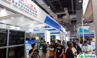 上海国际胶带与薄膜展-上海膜展2025会刊如何获取？