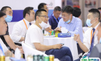 上海国际磁性材料与应用产业链展览会2025参展攻略（时间地点+门票在哪买？）