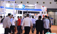 中国国际先进陶瓷展览会2025展品范围