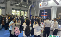 2024西安世界石油天然气装备博览会展商名单