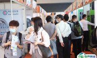 上海国际粉末冶金展览会2025门票购买途径