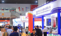 广州国际先进陶瓷产业链展览会2025展商名录会刊