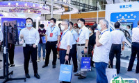 上海国际保温材料与节能技术展览会2025展位图与展位预订