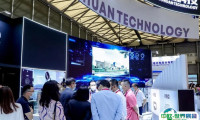 2025上海国际模切展-上海薄膜软包装展展商名录及电子会刊