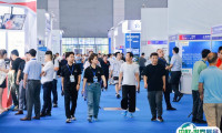 2025年西安先进制造暨数字工业展-西安国防科技展时间和举办地点