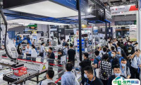 西安军工科技产业博览会2025展品范围有哪些？