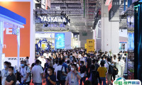 2025上海国际新材料产业展览会门票多少钱 购买方式