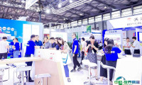 保温绝热行业旗舰盛会：2024上海保温材料与节能展，8月开启！预定展位、参观登记