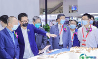 金刚石及超精密加工展、Carbontech 2024国际碳材料产业展火热招展中!主办展位预定、摊位费用、参展品牌/会刊申请