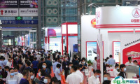 深圳国际高性能材料展将于2024年11月启幕!同期举办深圳国际薄膜与胶带展!黄金展位预定、展位图、会刊申请