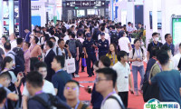 深圳国际薄膜与胶带展2025举办时间与地点
