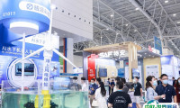 2025上海国际医用化工材料产品技术与设备展览会展商名录与会刊