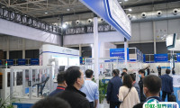 中国（青岛）先进材料产业博览会2024展位图与展位预订