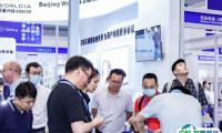 深圳国际新材料展2025参展攻略（时间地点+门票怎么购买？）