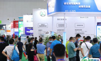 上海国际增材制造应用技术展览会2025门票多少钱一张