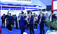 2024中国（青岛）先进材料产业博览会展品范围