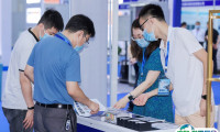 2025中国（南京）先进材料产业博览会观众登记及登记方式