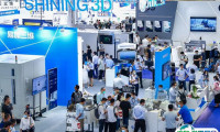 上海亚洲3D打印、增材制造展览会2025时间表和地址