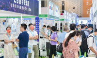 上海国际动力设备及发电机组展-动力展2025展商名录会刊