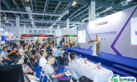 中国（上海）国际粉体、散料、流体加工展览会2025参展攻略（时间地点+门票怎么购买？）